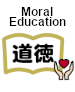 Moral Education