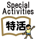 Special Activities